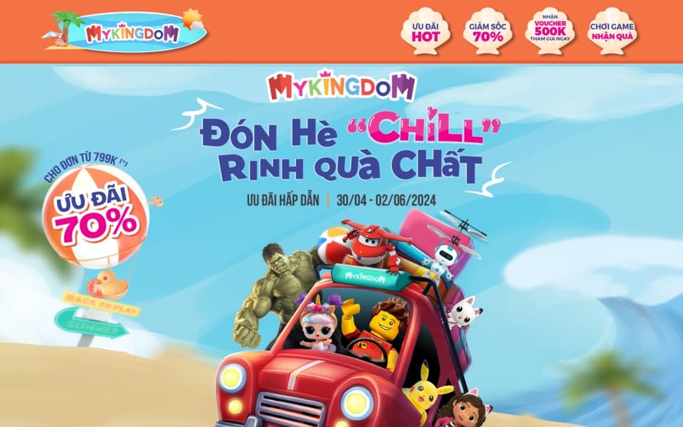 Screenshot of the MyKingdom — Children's Day